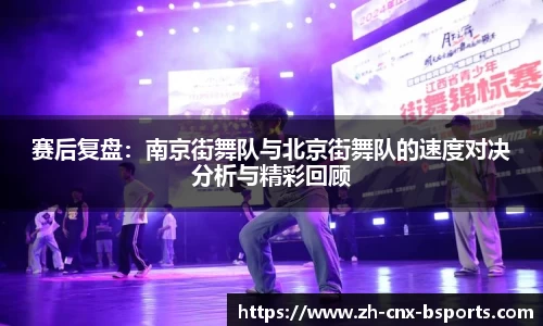B体育官方网站