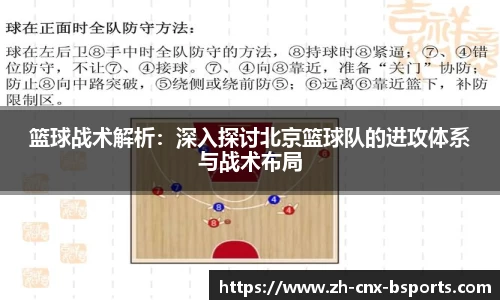 B体育官方网站