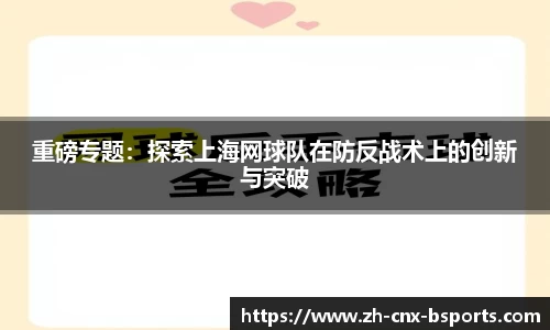 B体育首页