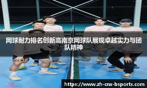 B体育官方网站