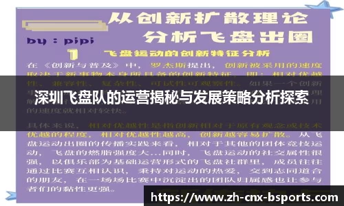 B体育官方网站