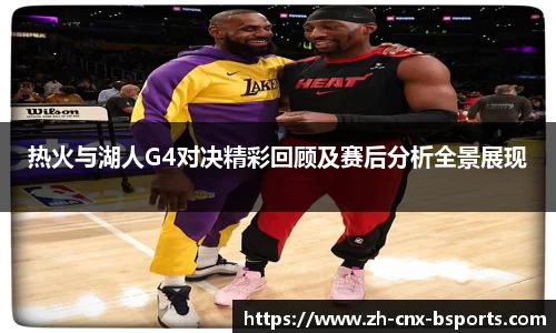B体育官方网站