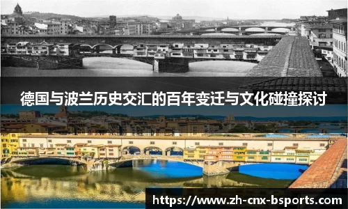 B体育官方网站